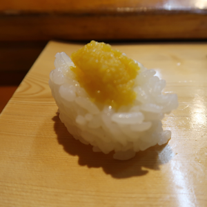 Nama Karasumi (raw mullet roe)